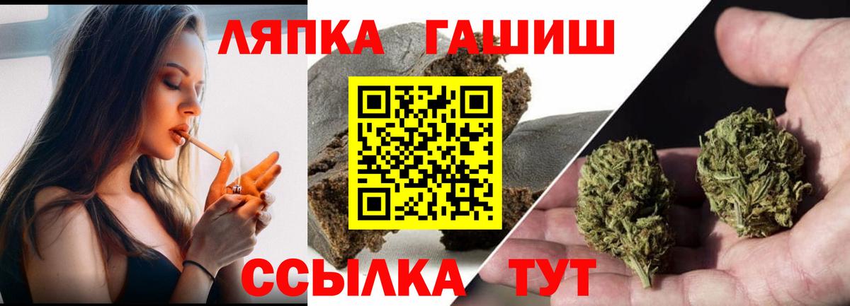 Меф мяу мяу Красноярск