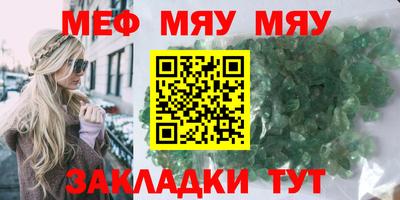 гашиш Камышлов