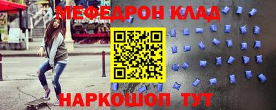 гашиш Камышлов