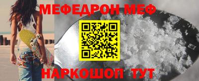 гашиш Камышлов
