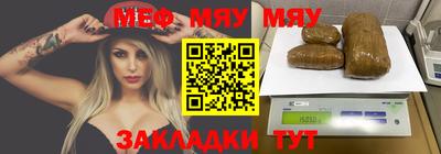гашиш Камышлов