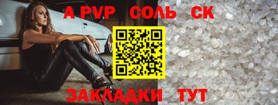 гашиш Камышлов