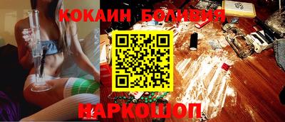 MDMA Канаш