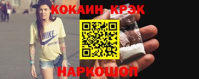 марихуана Кандалакша
