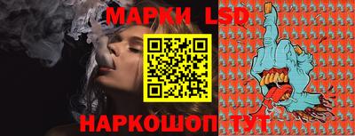 MDMA Канаш
