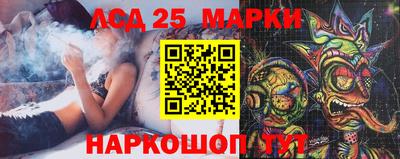 MDMA Канаш