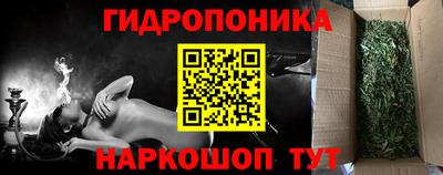 гашиш Камышлов