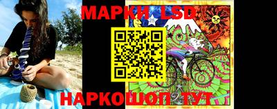 гашиш Камышлов