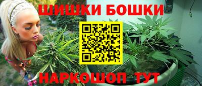 гашиш Камышлов