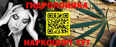 MDMA Канаш
