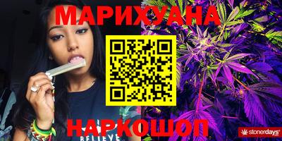 MDMA Канаш