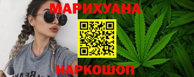 MDMA Канаш