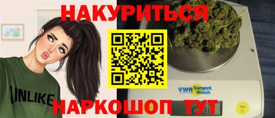 гашиш Камышлов