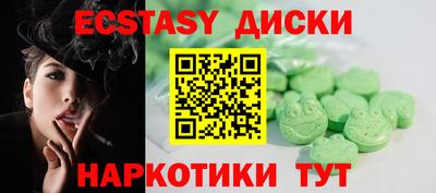 гашиш Камышлов
