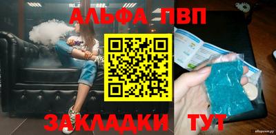 MDMA Канаш