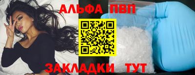 MDMA Канаш