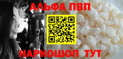 MDMA Канаш
