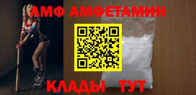 марихуана Кандалакша