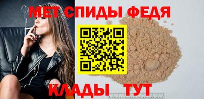 марихуана Кандалакша