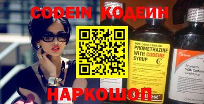 гашиш Камышлов