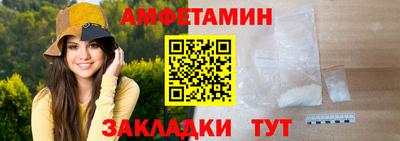 гашиш Камышлов