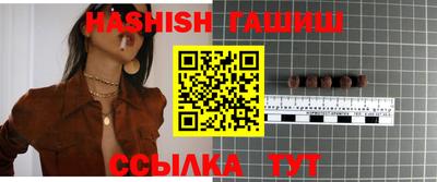 MDMA Канаш
