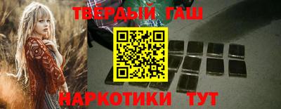 марихуана Кандалакша