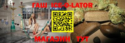 MDMA Канаш