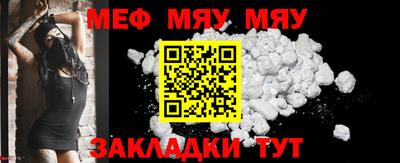 марихуана Кандалакша