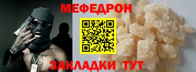 гашиш Камышлов
